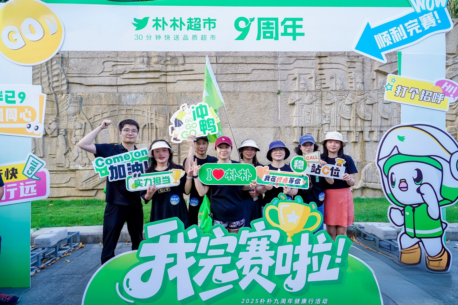 微信图片_20260901150552_346_3.jpg