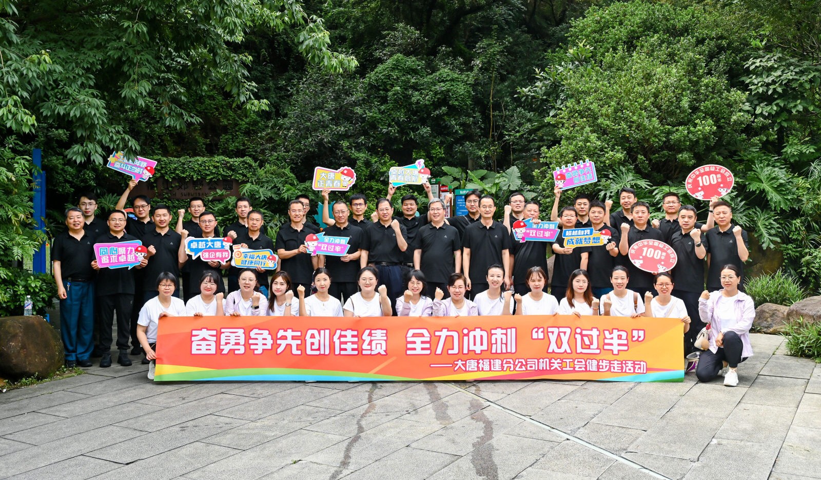微信图片_20260901171240_297_2.jpg