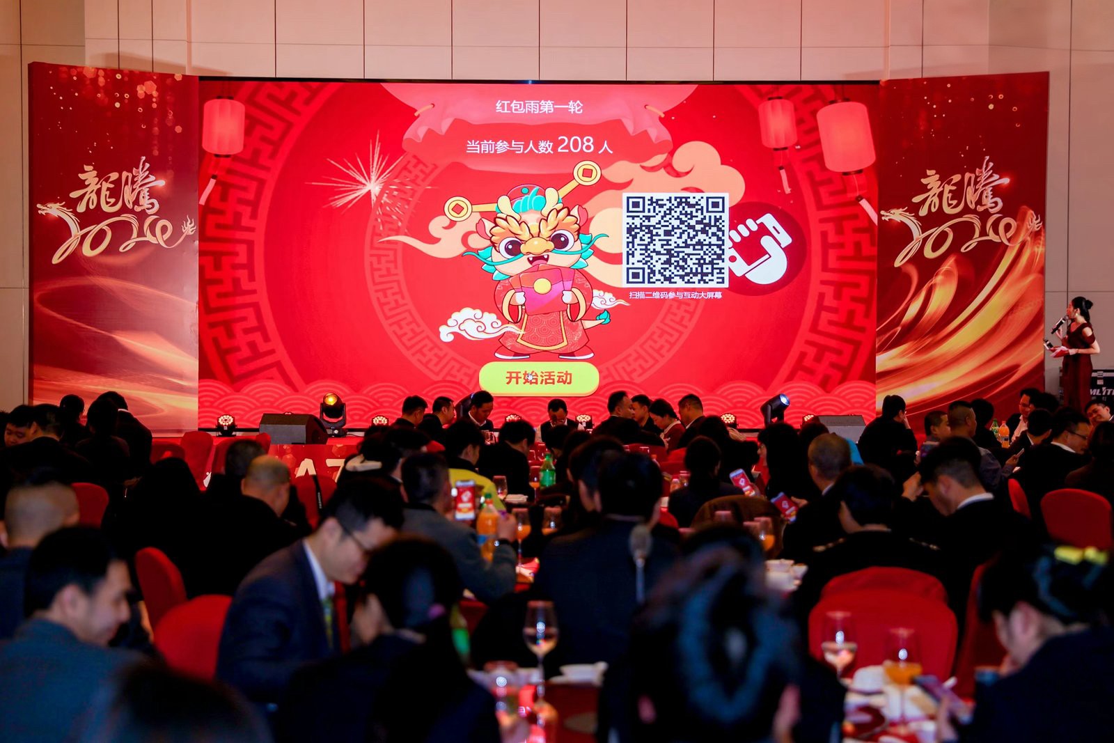 微信图片_20260902101121_380_3.jpg