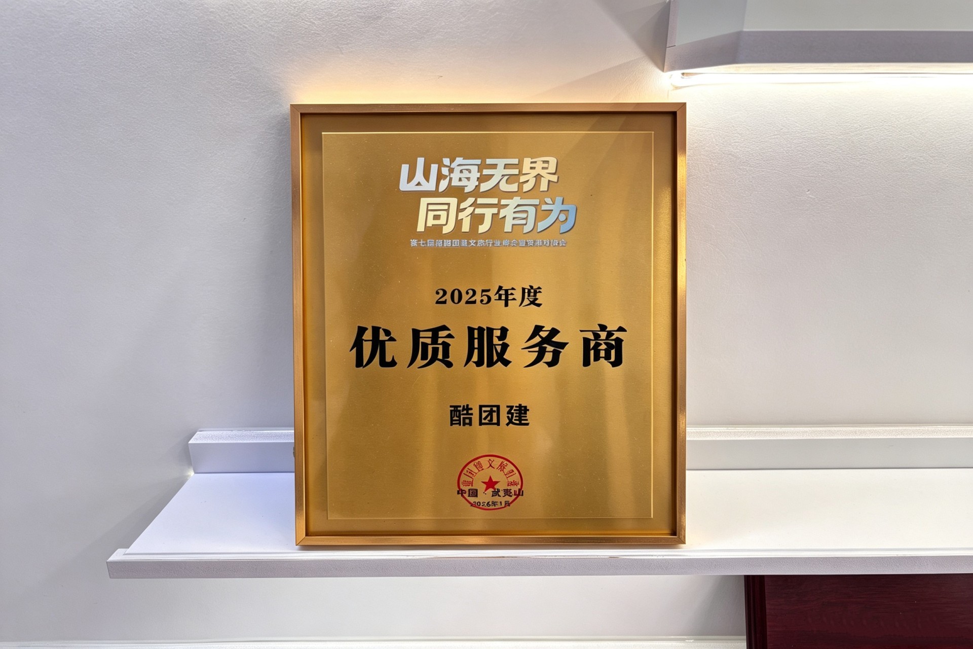 111.jpg