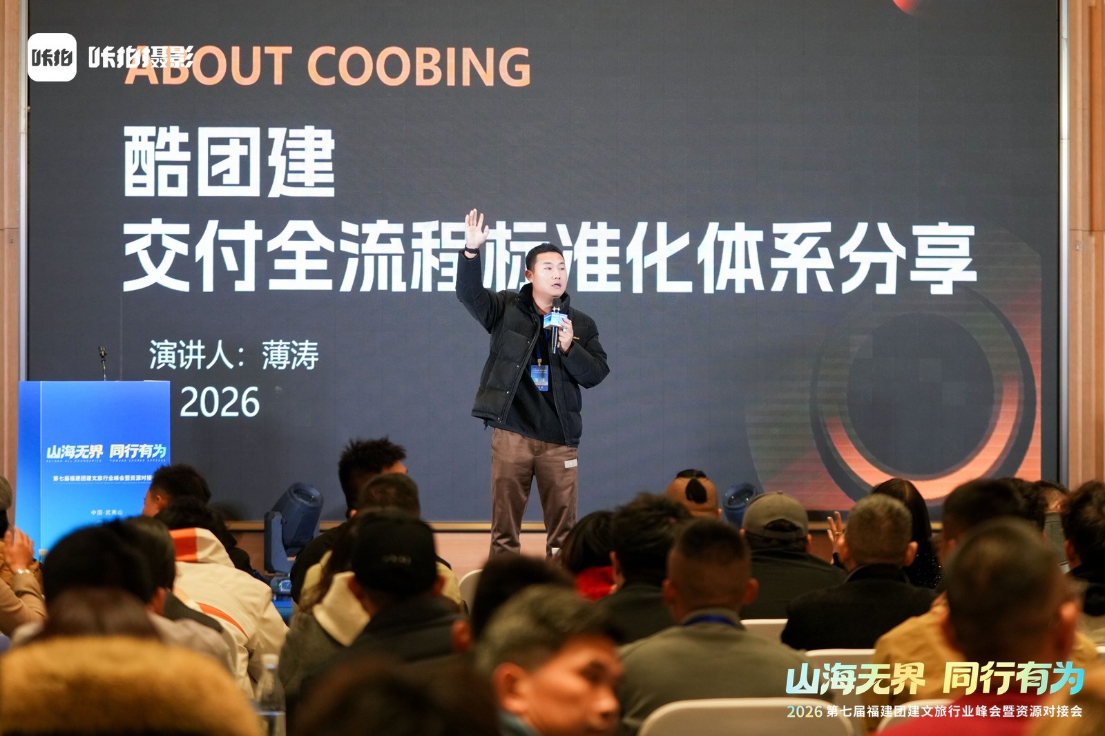 微信图片_20260902155707_336_2.jpg