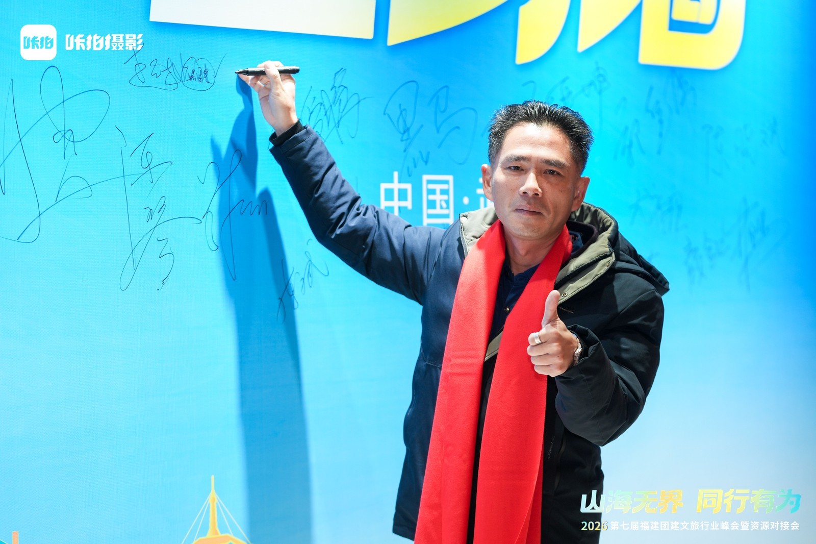 微信图片_20260902155705_335_2.jpg