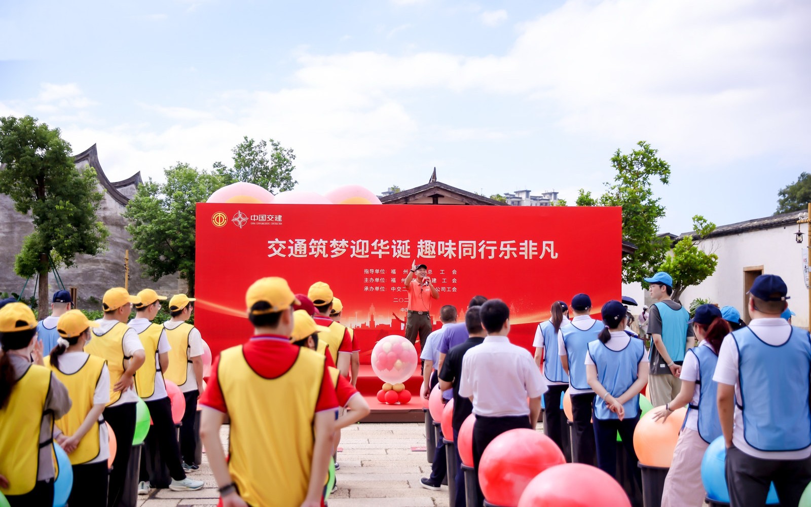 微信图片_20260903142835_425_3.jpg