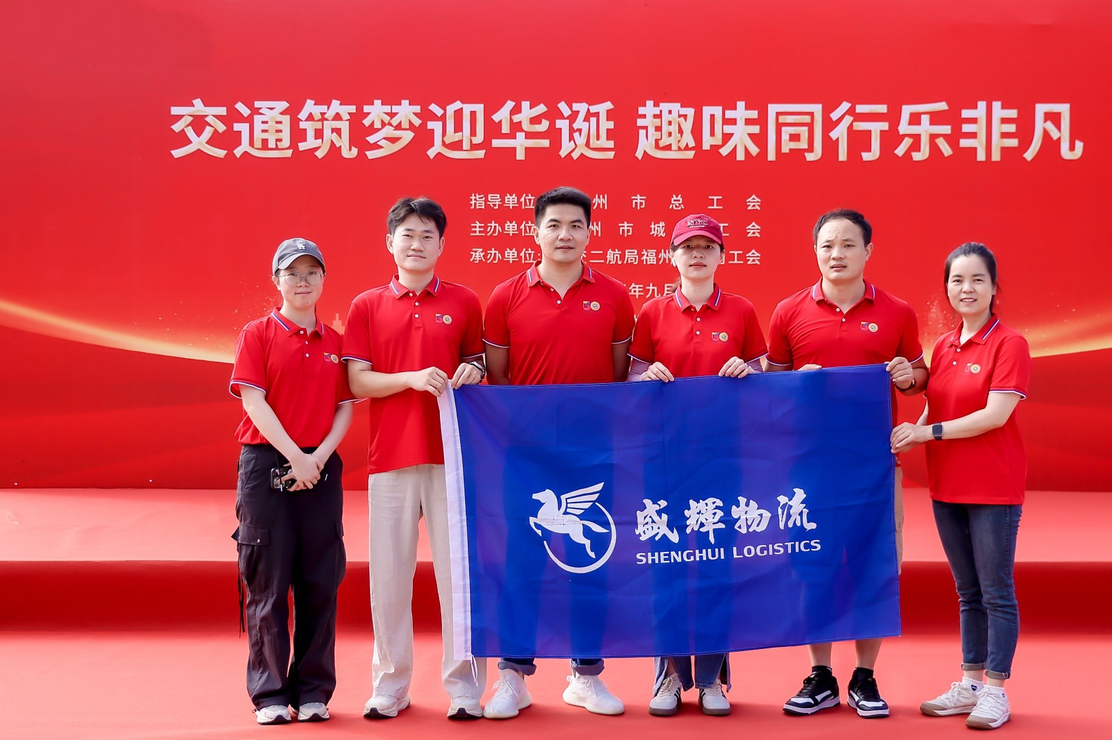 微信图片_20260903142836_426_3.jpg