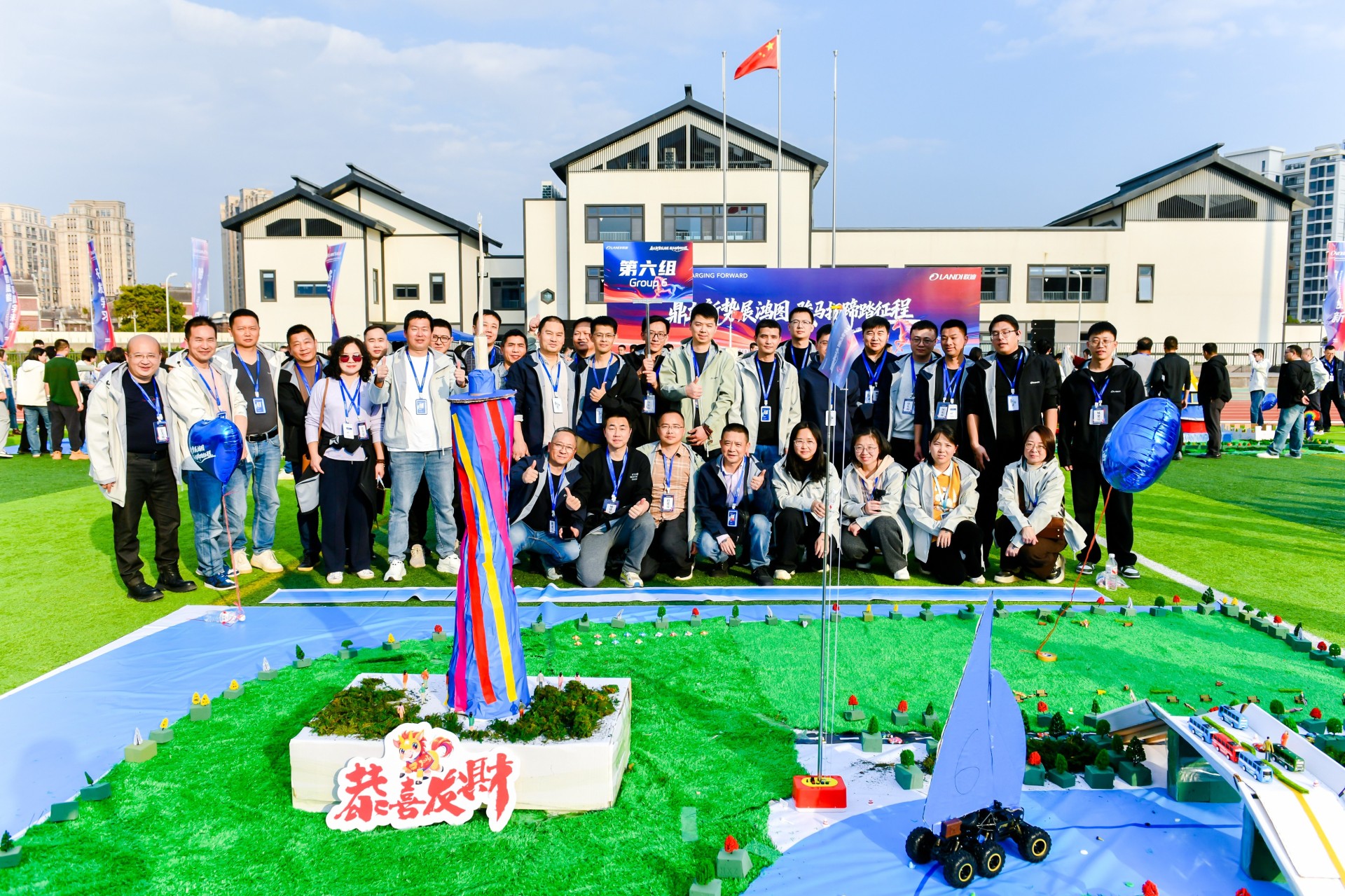 微信图片_20260909172917_36_9.jpg