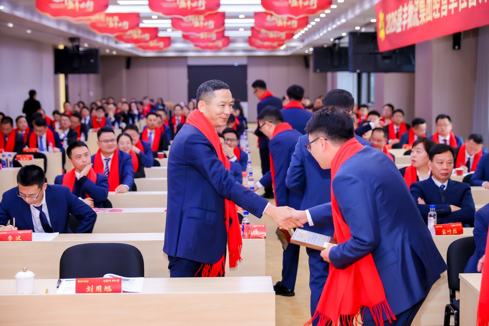 微信图片_20260909180223_45_9.jpg